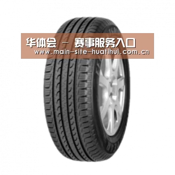 华体会产品名称五